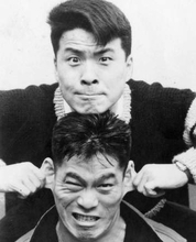80年代一世風靡「くりぃむしちゅー」育ての親...コント山口君と竹田君、69歳の近影に「懐かしいーー!お元気そうで良かった」「テレビで見ない日はなかった」の声