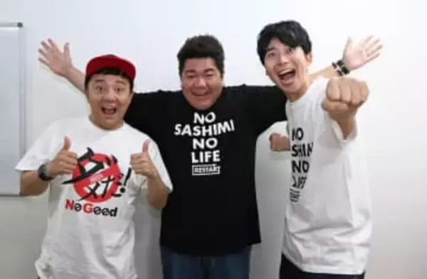 「衝撃の告白」「泣きました」15年続く福岡の人気番組「ゴリパラ」名物D〝突然の引退〟に思わぬ反響　斉藤は「理由がピッチャーなんすよ」