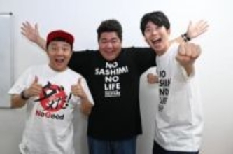 「衝撃の告白」「泣きました」15年続く福岡の人気番組「ゴリパラ」名物D〝突然の引退〟に思わぬ反響　斉藤は「理由がピッチャーなんすよ」