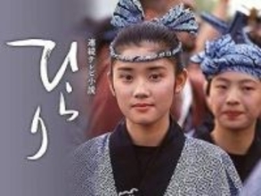 姉妹で恋のライバル！人気朝ドラから33年…あの〝ウジウジ姉みのり〟と石田ひかり再会しファン感涙「わぁリアルみのりとひらりが！」「今の姿で見られるなんて感無量」