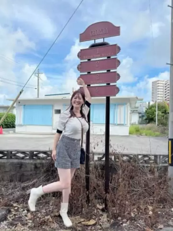 〝ピタピタニット〟元NHK沖縄・43歳竹中知華アナ近影に「本当に素敵」「金網にグイ～ッと」の声