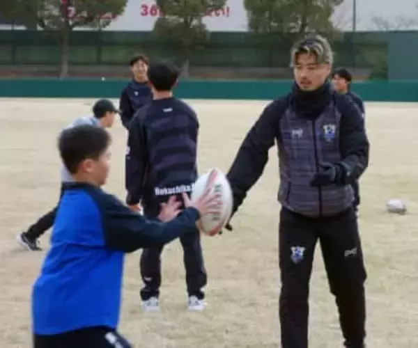「地元でできることがうれしい」リーグワン九州の元日本代表WTB山田章仁　故郷北九州市で無料ラグビー教室