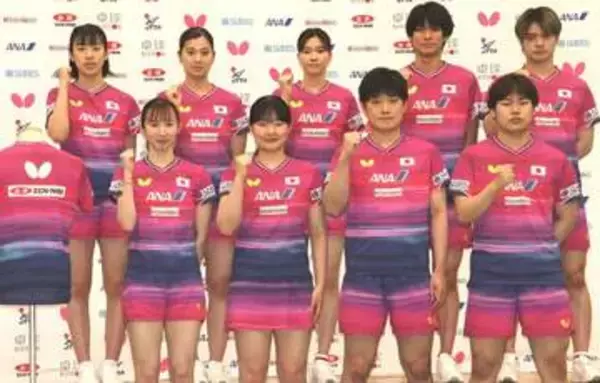 「悔しさを晴らす」「金メダルだけを」早田ひな、張本美和らが打倒中国へ決意　世界卓球ロンドン大会日本代表が記者会見