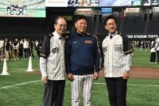 東京ドームで球心会初の体験イベント「BEYOND　OH！　PLAY　KIDS」開催　ソフトバンク王貞治会長「こちらから投げかける姿勢で」