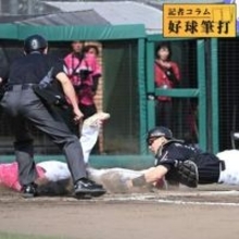 チーム救った　ソフトバンク山本恵大の本塁補殺