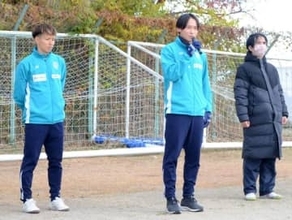 アビスパ福岡の前嶋洋太、見木友哉の両選手が福岡少年院を訪問　ブラインドサッカーの三原健朗選手も参加　ミニゲームなどで交流