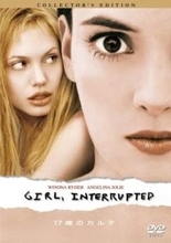 「17歳のカルテ」から27年...ウィノナ・ライダー〝54歳の最新ショット〟が話題「年齢重ねても魅力あるんよなぁ」の声