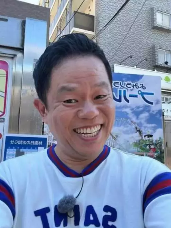 「インフルエンサーみたいな人が1万人くらい…」ダイアン津田〝お花見ショット〟に反響続々「なんでそんな顔なん」「プラダなんて着ちゃって」「会いたかった」