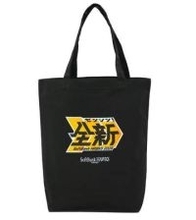 【プレゼント】「26スローガン　トートバッグ」