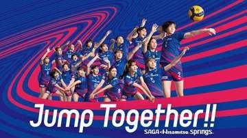 女王のSAGA久光が歴史的開幕1勝、初の海外公式戦で逆転勝ち　35歳の女子日本代表セッターが攻撃をけん引【バレーボール大同生命SVリーグ女子西地区】