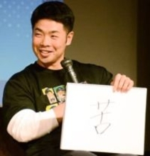 「もう一度取りたい」ソフトバンク近藤健介、来季目標は5度目の最高出塁率　「僕の持ち味。そこありきの他の数字だと思っている」