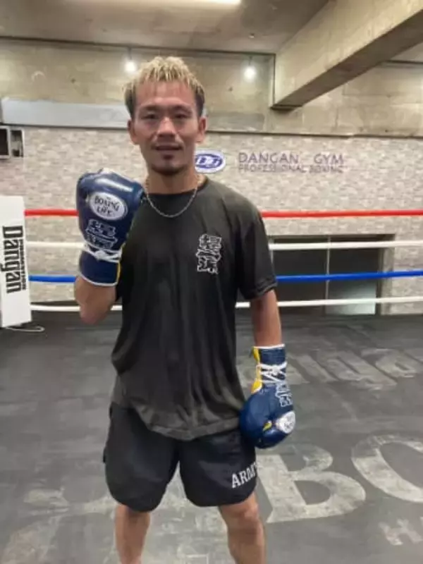 「凄いバキバキ」世界戦控えるボクサー〝衝撃〟仕上がりボディに「なんか怖い」「きっちりと引導を渡してやって」の声　レジェンドと対戦へ