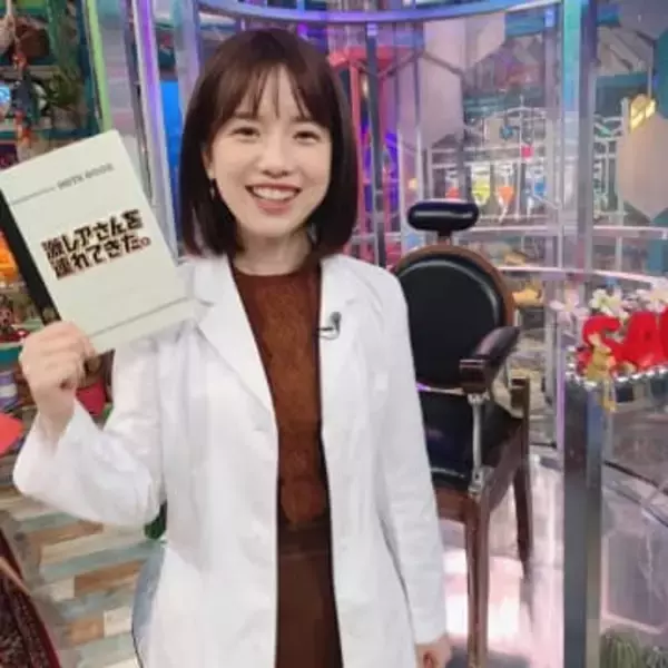 「痩せた？」「大丈夫？」人気絶頂時の結婚、出産... 弘中綾香アナ〝貴重な私生活〟スウェット写真に反響続々「ありのままアザトくでいい」