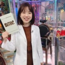 「痩せた？」「大丈夫？」人気絶頂時の結婚、出産... 弘中綾香アナ〝貴重な私生活〟スウェット写真に反響続々「ありのままアザトくでいい」