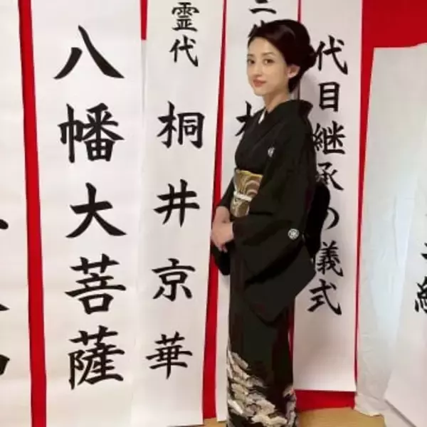 〝牛革の財布ステーキ〟昼ドラ女優の精巧キャラ弁に仰天！　2児の母・小沢真珠に「すっ凄すぎ…」「これはもはや芸術」「お母さんぶり100点」の声