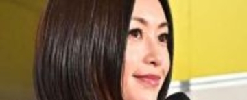 「こんな50代は珍しい」酒井法子〝お花のワンピース〟姿に「本当に若い頃と変わりませんね」と驚きの声