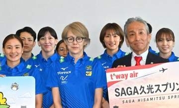 「大変なシーズンになります」連覇＆アジア制覇へ中田久美監督も覚悟　SAGA久光スプリングスが強化へ韓国遠征【バレーボールSVリーグ女子】
