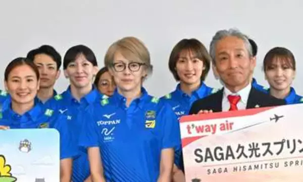 「大変なシーズンになります」連覇＆アジア制覇へ中田久美監督も覚悟　SAGA久光スプリングスが強化へ韓国遠征【バレーボールSVリーグ女子】