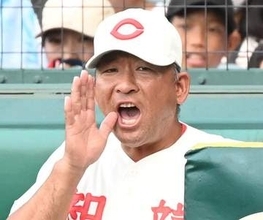 智弁和歌山・中谷監督、寮生の朝ごはん準備する早朝の姿に再脚光「泣ける」「監督ご夫妻が親と同じ気持ちで向き合ってる」「選手たちへの深い深い愛情」