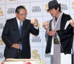 ソフトバンクが鏡開き式　後藤球団社長「最終的に最高の結果を残せるように」王貞治会長は体調不良で欠席
