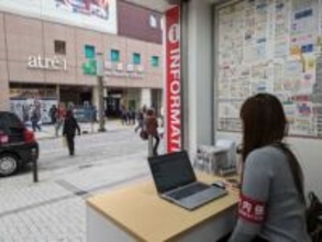 「あまりにもひどいので…」年明け秋葉原〝大量のゴミ〟掃除手伝い募集に反響「SNSの正しい使い方」「捨てる奴、罪悪感持たないの？」