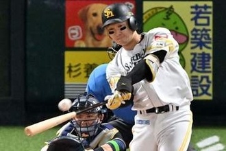 「マルタイさんも太っ腹」逃したはずの副賞GET！ズラリ山積みショットの正木智也に反響「自分で並べました？」「これで夏を乗り切ってね」