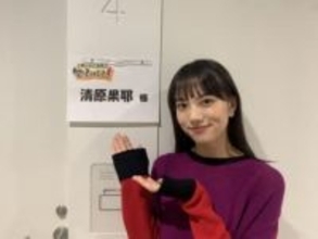 「クラクラする」清原果耶〝海外で雰囲気一変〟姿に反響「ひゃあ素敵…」「ビジュ爆発してる」