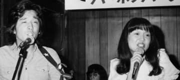 「ちっとも変わらない」チェリッシュえっちゃん〝75歳の誕生日〟ショットに反響「これからもおふたりで仲良く」あべ静江、おりも政夫ら往年のスターたちが祝福