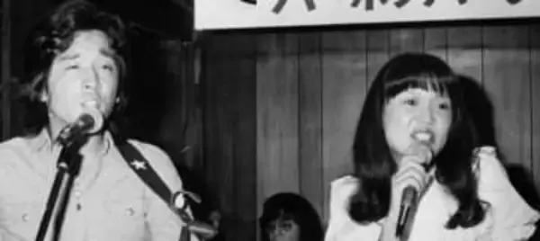 「ちっとも変わらない」チェリッシュえっちゃん〝75歳の誕生日〟ショットに反響「これからもおふたりで仲良く」あべ静江、おりも政夫ら往年のスターたちが祝福