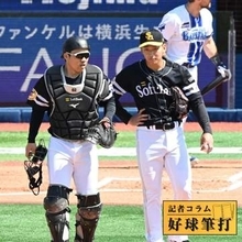 「悠伍が頑張っただけですよ」勝利への道筋つけたソフトバンクの捕手海野隆司