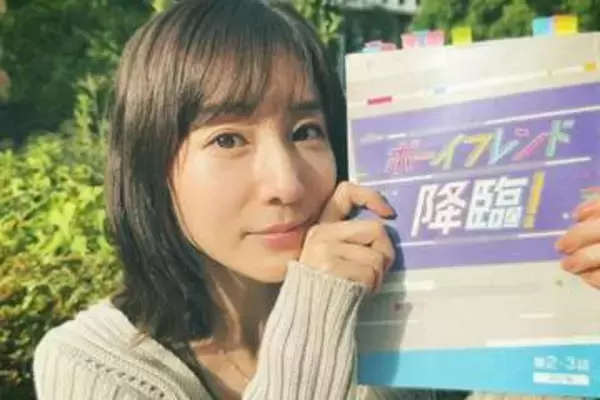 「家も美しい」マタニティ姿の田中みな実〝変化〟に注目集まる「お身体お大事に」「命を預かったのだから栄養取ってね」