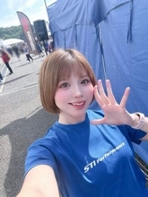 「空港でキャリーケース盗まれかけた」モデル・須藤セリナの注意喚起に反響「嫌な世の中になりましたね」「昔は半券と照合しないと出せなかった」