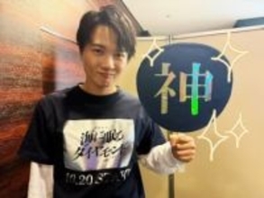 「えッッ!!ジブリ神が…!!!」神木隆之介の電撃婚を祝福〝人気キャラ勢揃い〟ジブリ作品監督の直筆イラストに反響「いる！」「うわ…ジブリ愛がマジ感動！」