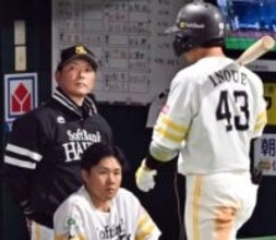 「残念ながらそれが全くなかった」　ソフトバンク小久保監督、右打者のアピール不足嘆く　巨人左4投手のリレーに完封負け　「左でもええやんという風に」