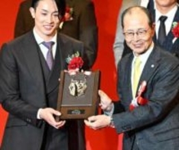 王貞治会長がサプライズでプレゼンター役「自分もだいぶん昔だけど、そういう気分を味わったなと」【NPBアワーズ】