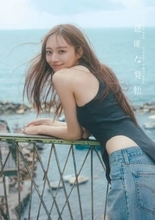 〝ゼロ距離〟水着ショット乃木坂46梅澤美波に反響「ヴィーナスの誕生」「全部ヤバそうですね」