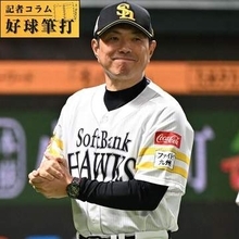 勝敗を分けた必然の1点　ソフトバンクの強さが凝縮された走塁