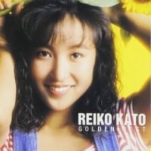 「目元が似てる」23歳娘と地上波に…〝伝説のグラドル〟かとうれいこ〝母娘ショット〟が話題「久々に見たわ〜」「遺伝子受け継いでる」「姉妹みたい」