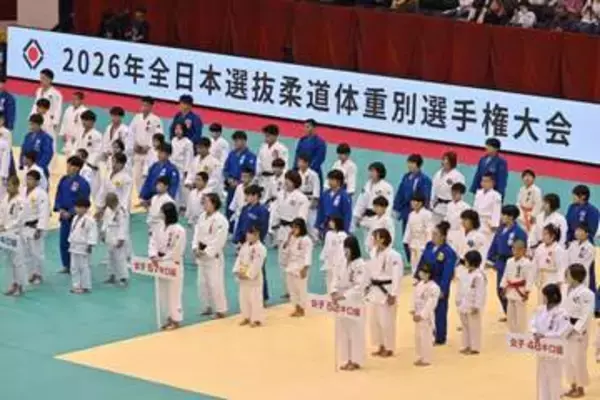 全日本選抜体重別柔道が開幕　パリ五輪銅の永山竜樹は一本勝ちで初戦突破