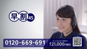 チューリッヒCMでブレイクから20年…サッカー代表選手と結婚、3児の母41歳になった松木里菜〝昼からビールショット〟「ヤバイ、どきどきする」「幸せを感じる」