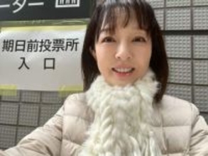 「そのうち治るだろうと放置していた…」54歳丸岡いずみ、首元に異変〝アフター写真〟に「だいじょうぶ???」「ゾッとした」「原因がわかってよかったねえ涙」心配の声