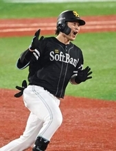 連夜の延長戦でソフトバンク連勝　通算1本塁打の〝伏兵〟川村友斗が10回決勝ソロ　山川穂高が起死回生の同点場外弾【日本S】