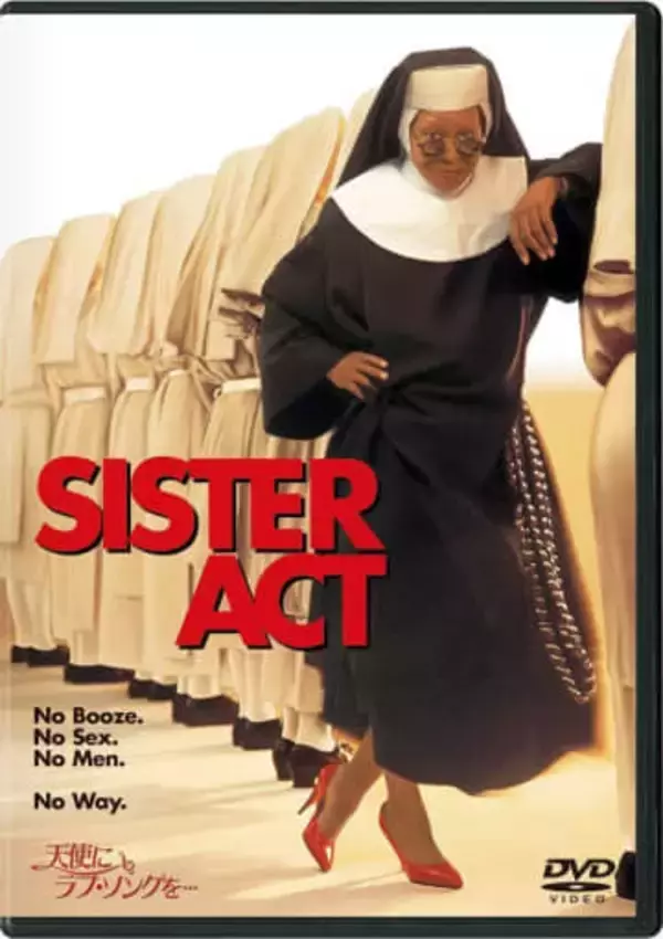 「天使にラブソングを」から34年...70歳ウーピー・ゴールドバーグ最新ショットにファン感動「この写真は太陽のようなあなたを象徴してる!」の声