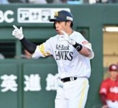 「久々に打ててよかった」北九州沸かす10年ぶりアーチ　ソフトバンク最年長の柳田悠岐が首位陥落の危機救う先制3ラン
