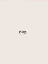 名バイプレイヤーとの結婚から11年、出産報告を実妹女優も祝福！39歳女優・大塚千弘に祝福の声「なんて嬉しい報告」「おめでとう」「お疲れ様」