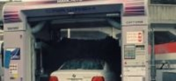 「この右下のやつなに!?」iPhone〝洗車みたいなアイコン〟が話題「初めて知りました！」「とりあえずオンにした」タレント佐々木もよこの投稿に反響