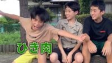 「ひき肉です！」大流行から3年…「中学卒業しました」6人組YouTubeグループ「ちょんまげ小僧」中学卒業ショットに反響「大人になりすぎじゃね？」「成長早すぎて泣ける」