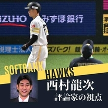 安打数で下回ったソフトバンク　勝利への流れを引き寄せた5回の庄子雄大の四球　先発の前田純は「罰金もの」のミスに猛省を