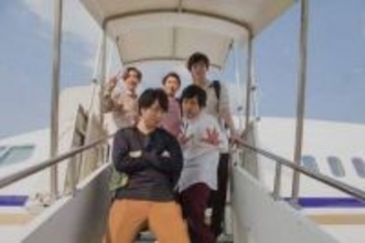 「とにかく買え」福岡市〝嵐210円〟が話題「メンカラで出してくれてる」「ちゃんと調べてないと出来ない並べ方」