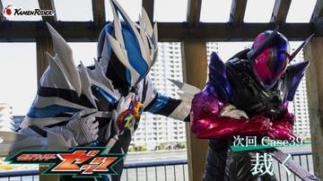「またあのおじさんが！」仮面ライダー7回目登場・名バイプレーヤー俳優・諏訪太朗の近影に「ものすごく見覚えある！」「ホラーでよく見た記憶ある」の声